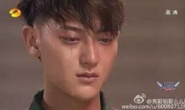 娱乐吃瓜君黄子韬