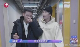 追光吧哥哥最新爆料,精彩幕后花絮大揭秘！