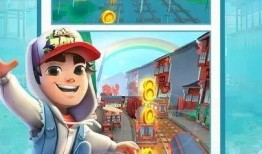 跑酷苏州版本爆料最新,极限挑战，速度与激情的完美融合